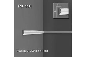 Молдинг PX116