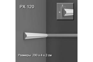 Молдинг PX120