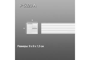 Угловой элемент P5020A