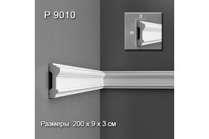 Обрамление дверных проемов гибкий P9010F