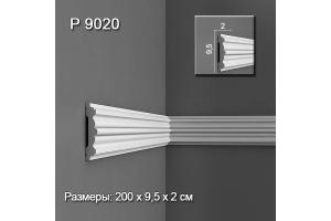 Обрамление дверных проемов P9020