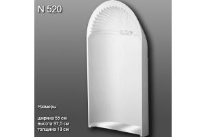 Ниша N520