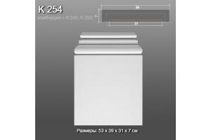 Пилястра K254