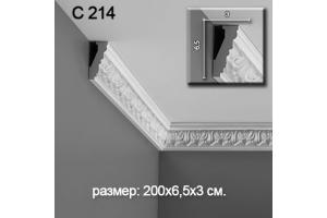 Плинтус потолочный с рисунком гибкий C214F
