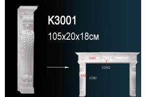 Декоративный камин K3001